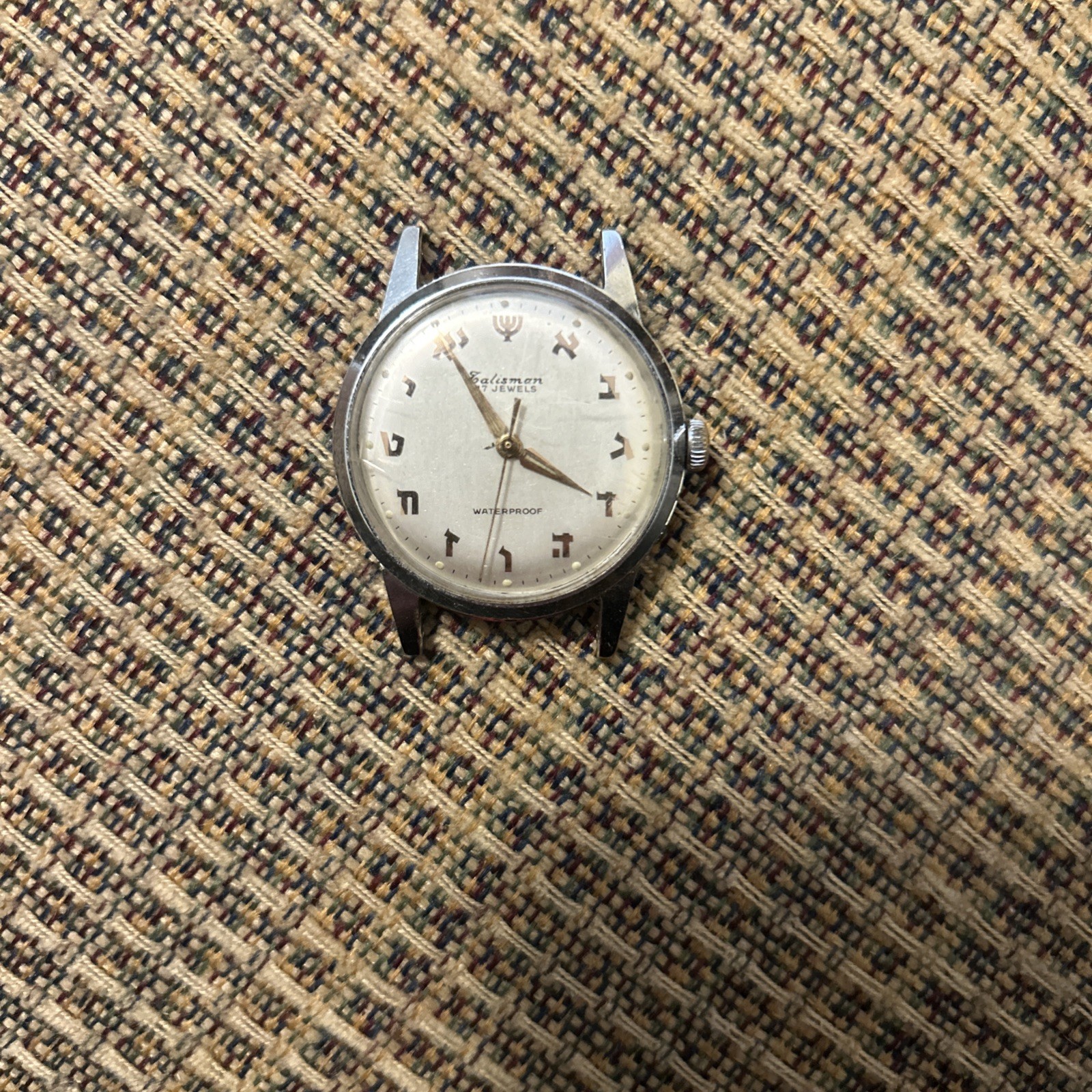 Hebrew Dial Vintage 1960’s Men’s Talisman 17J Swiss Mechanical Israel Watch