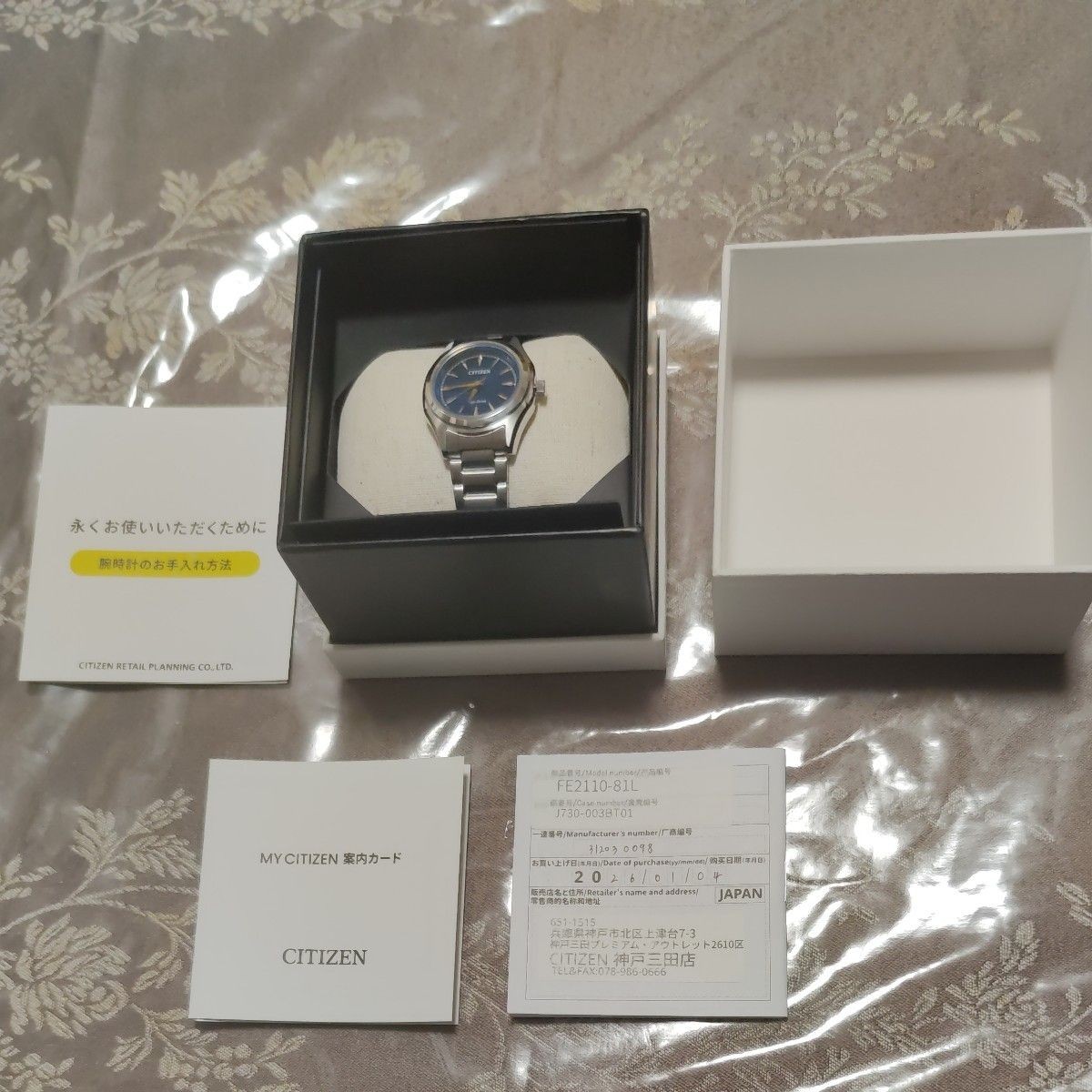 CITIZEN ladies’ watch FE2110 81L navy dial elegant