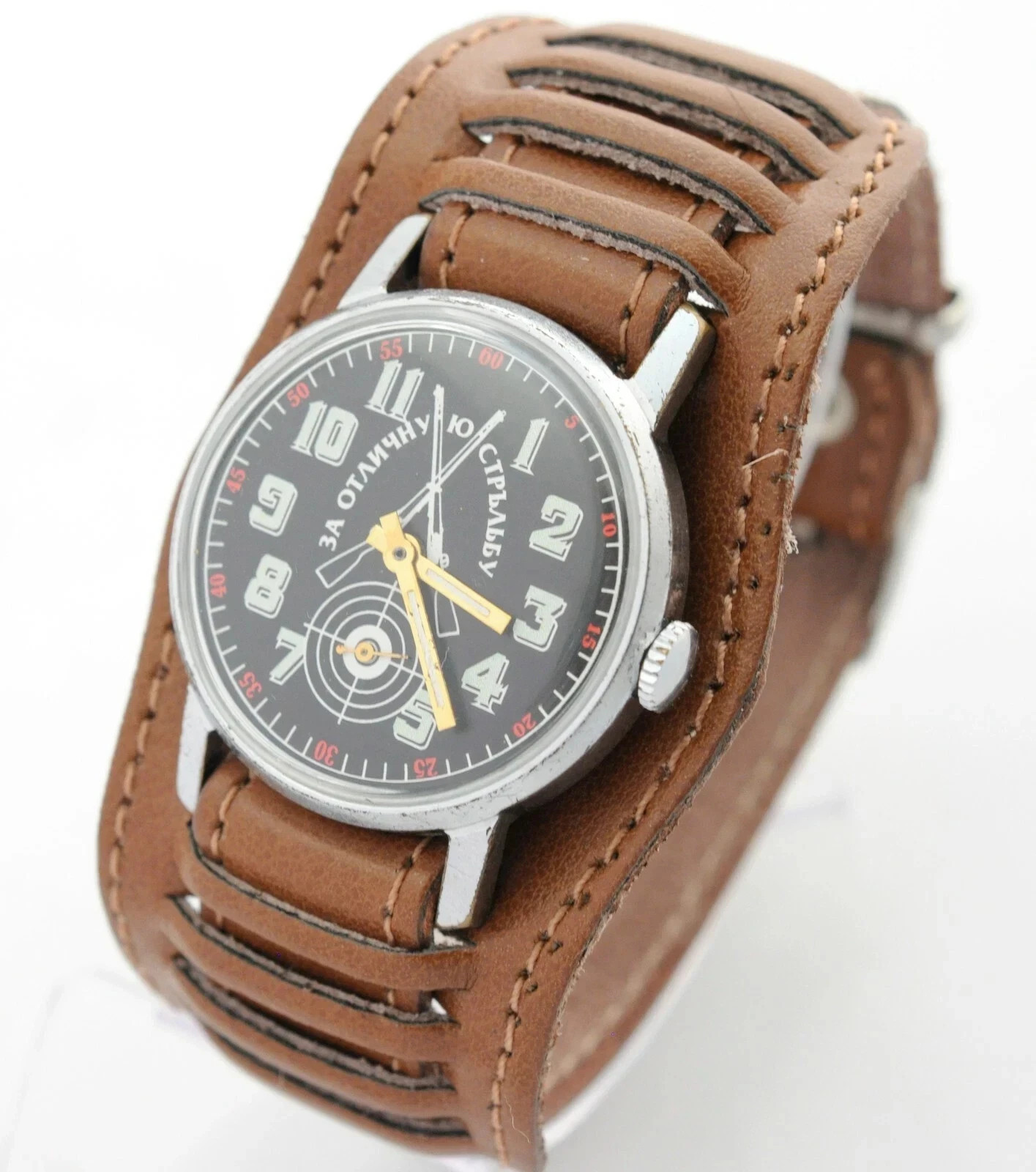 BRAND NEW LEATHER 18mm Russian Soviet old military style watch wristband strap