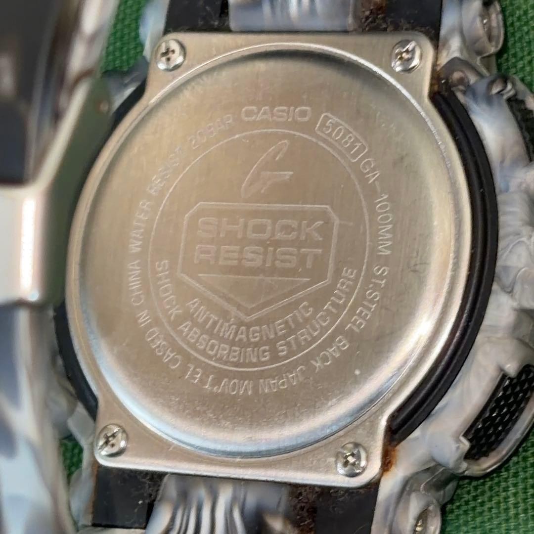 G-SHOCK CAMOUFLAGE GA-100MM-8AJF Discontinued model