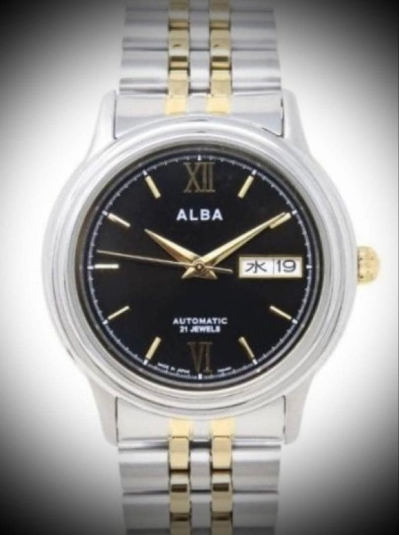 ALBA Automatic 7S26C
