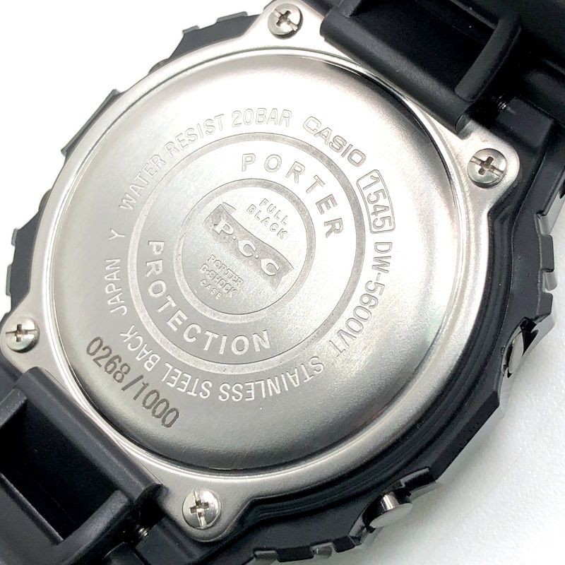 G SHOCK DW 5600VT Porter Collaboration Model Full Black Glossy Finish Limited to
