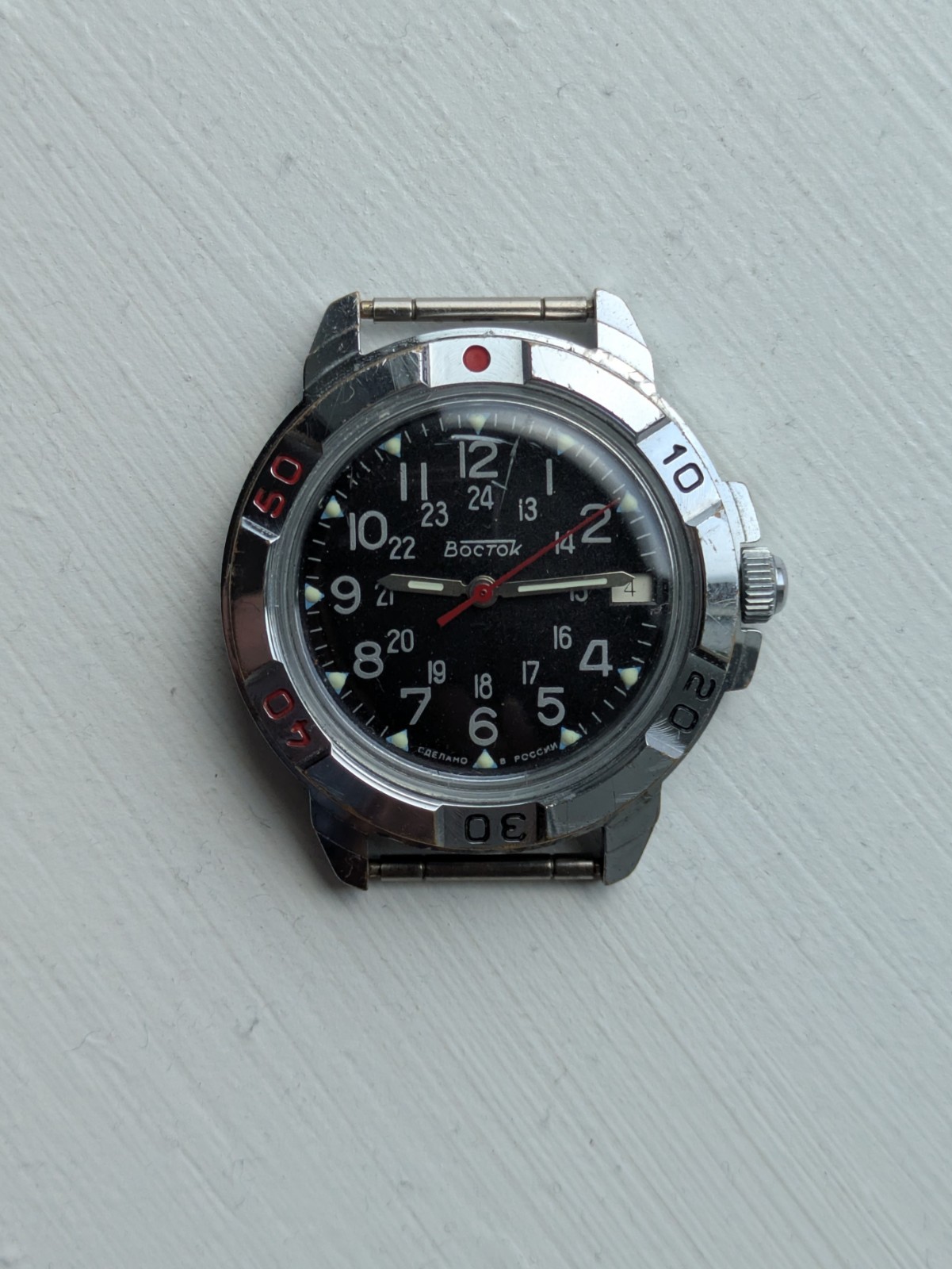 Vostok Komandirskie 431783 FOR PARTS / REPAIR PROJECT *PLEASE READ* USA SELLER