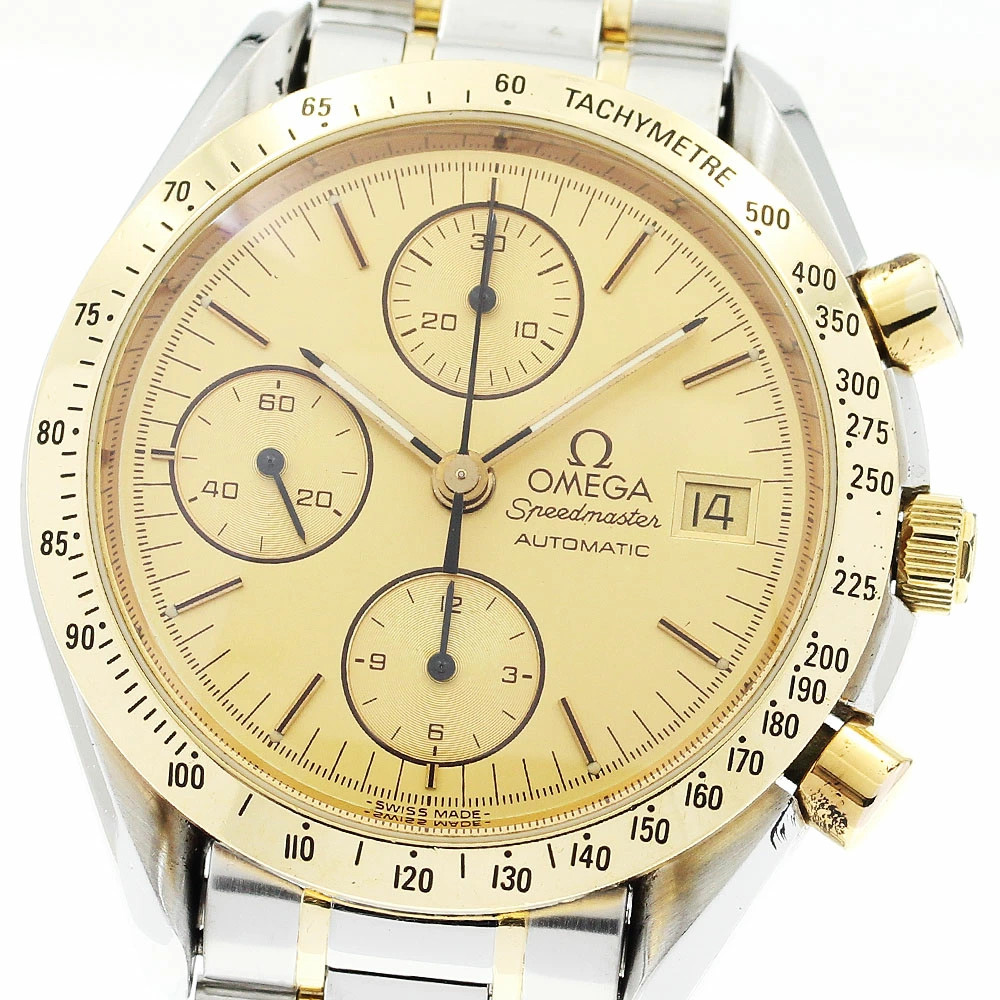 Omega Speedmaster 3311.1 Automatic 38mm Gold Chronograph Men’s Watch