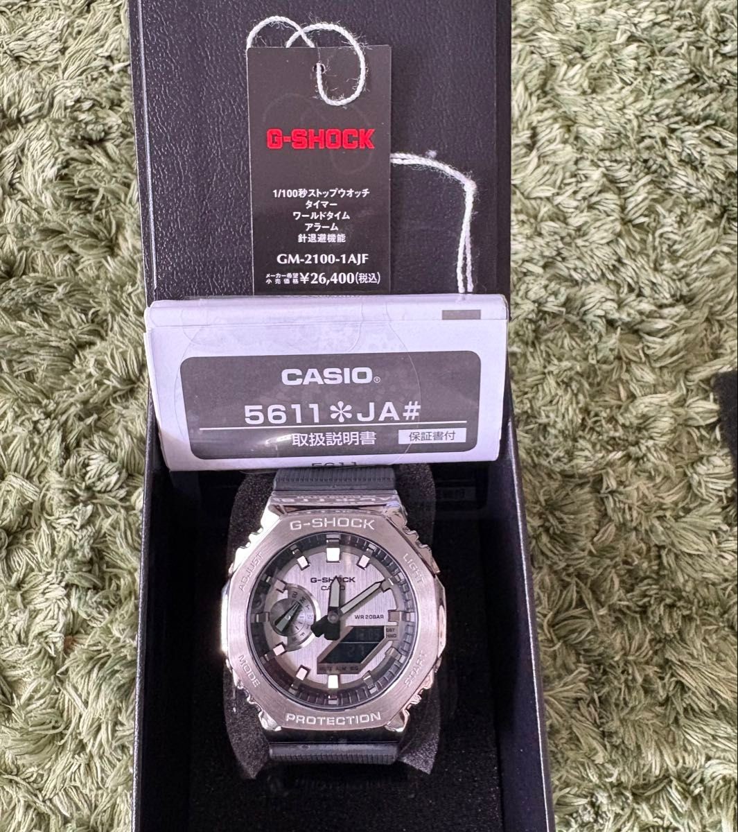 CASIO G SHOCK GM 2100 1AJF Casioak Metal Bezel Tried On Only