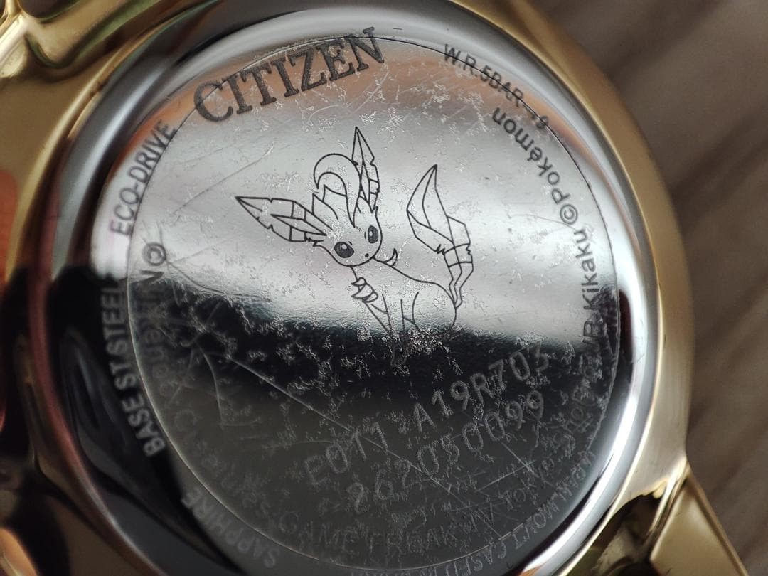 CITIZEN Eco-Drive Pokemon Leafeon Collaboration Watch Green Dial
