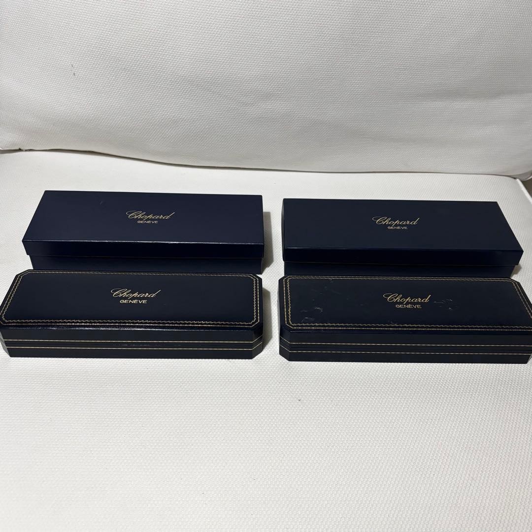 LOT 4-Piece Set Chopard GENEVE Navy Leather Watch Case Rectangular Storage