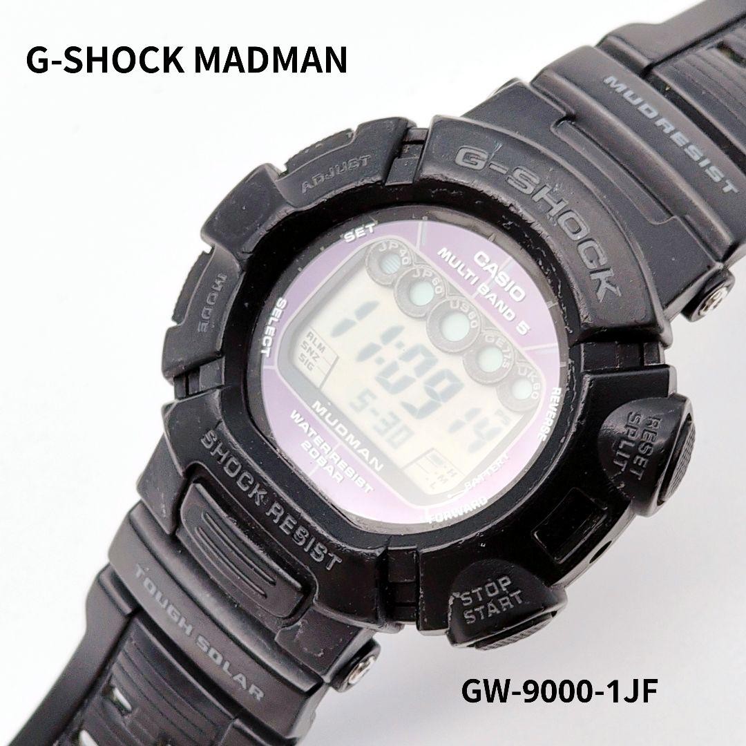 Casio G-SHOCK Mudman GW-9000-1JF Solar Radio Watch Used