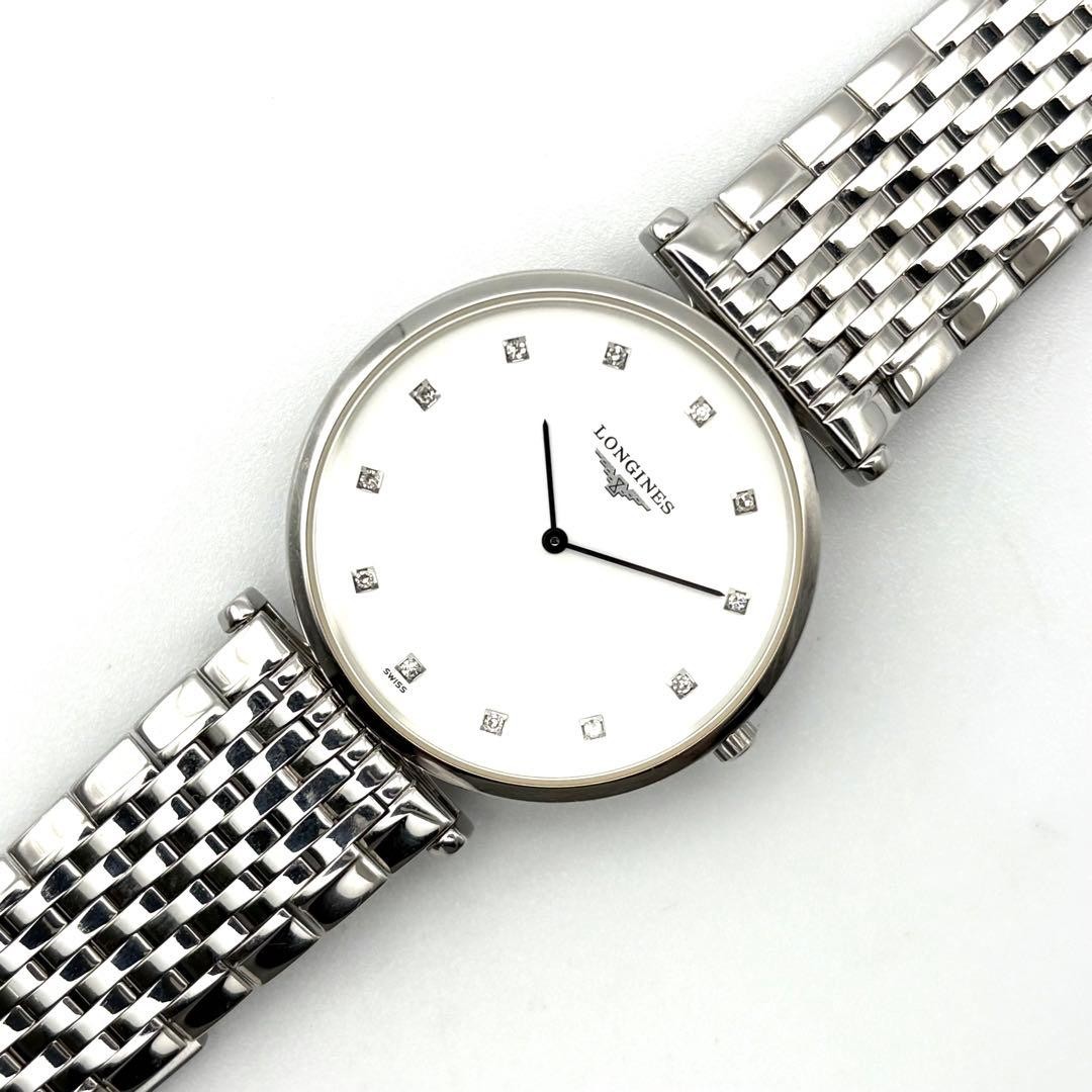 Longines Grande Classique L4.709.4 Quartz Men’s Watch