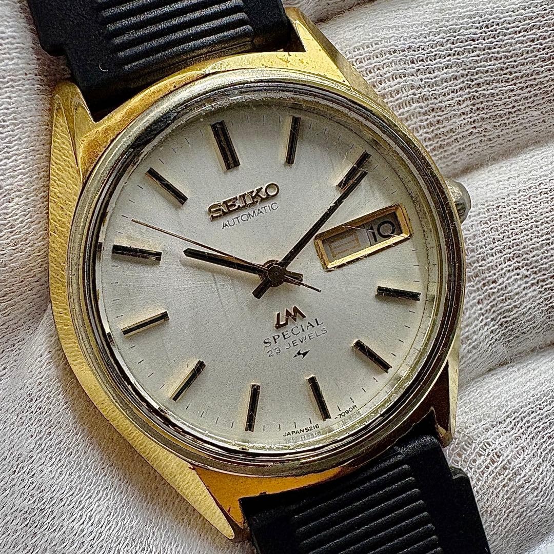 Made in 1974 SEIKO LM SPECIAL 23 Jewels Automatic Gold Case