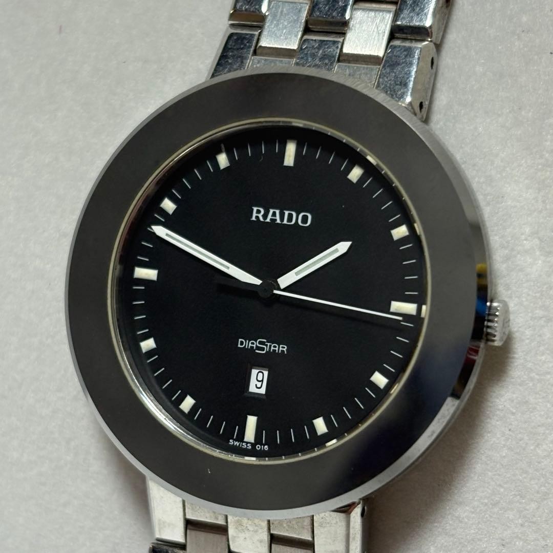 RADO DiaStar 152.0341.3 Quartz Watch, Confirmed Working, Minimal Wear