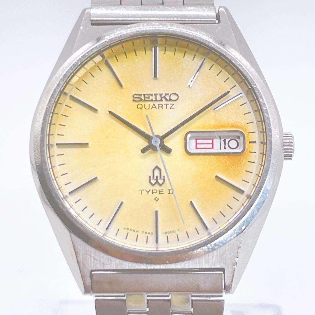 Seiko TYPE II 7546-8000 Quartz Watch 36.99mm Yellow Dial