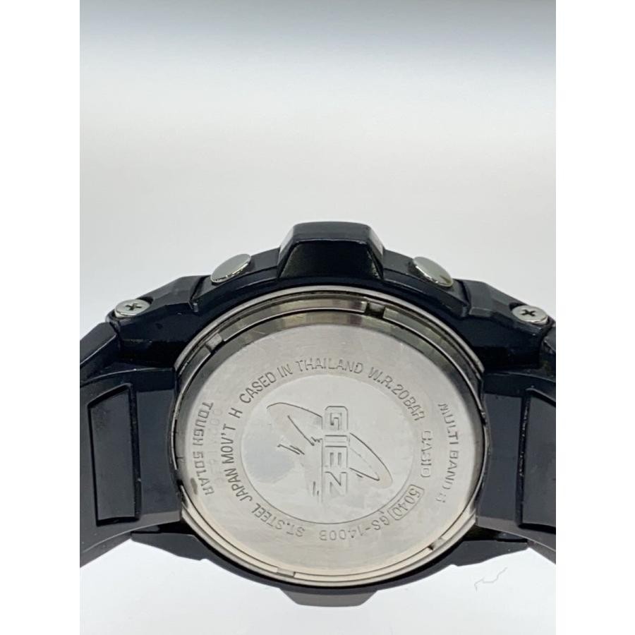 CASIO G-SHOCK The G GIEZ Watch Black GS-1400B Authentic Men H:1.97” W:1.85” 6684