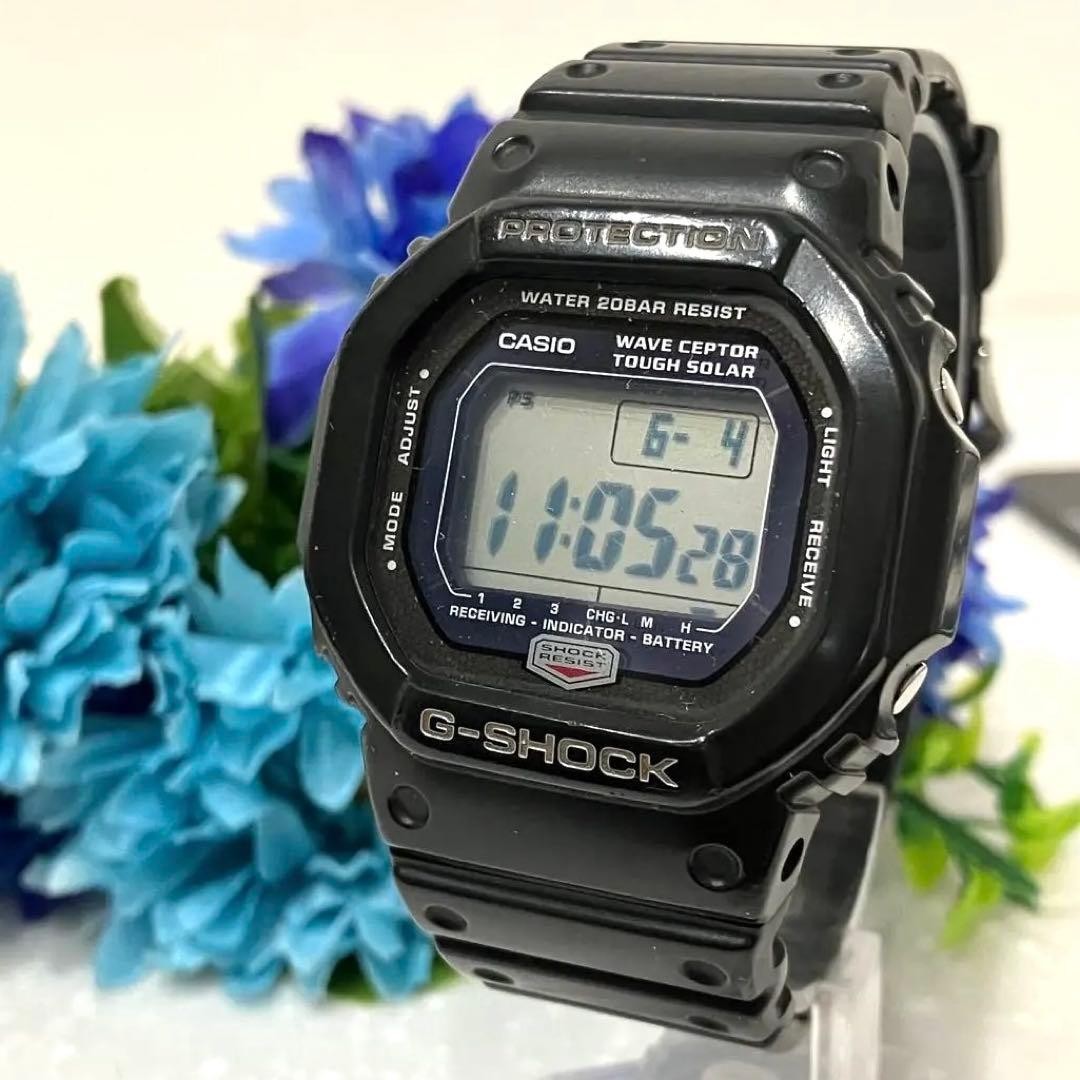 CASIO G-SHOCK gw-5600J Tough Solar Watch From Japan
