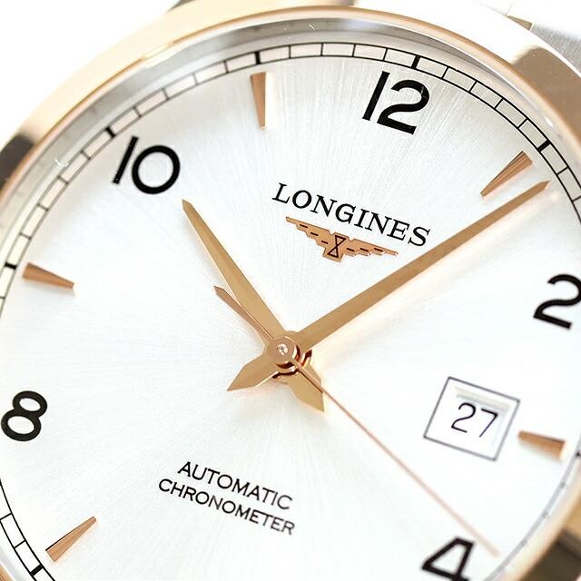 LONGINES Record L2.821.5.76.7 Automatic Swiss White Dial Stainless Steel Watch