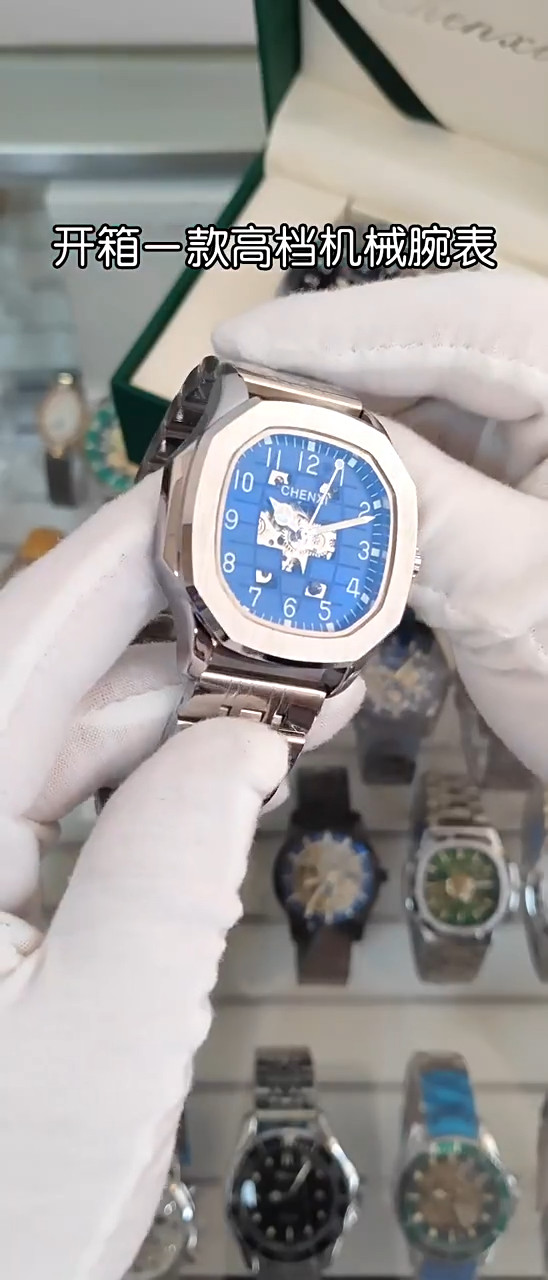 CHENXI Men’s Square Hollow Out Luminous Tourbillon Automatic Mechanical Watch