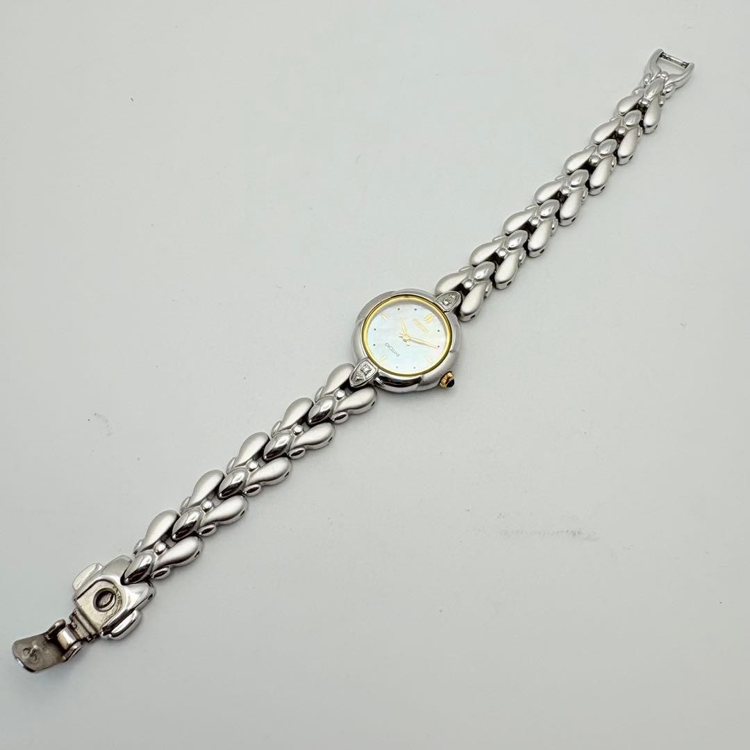 Seiko Exceline 4N20-1060 Quartz Womens Mother of Pearl Dial Watch