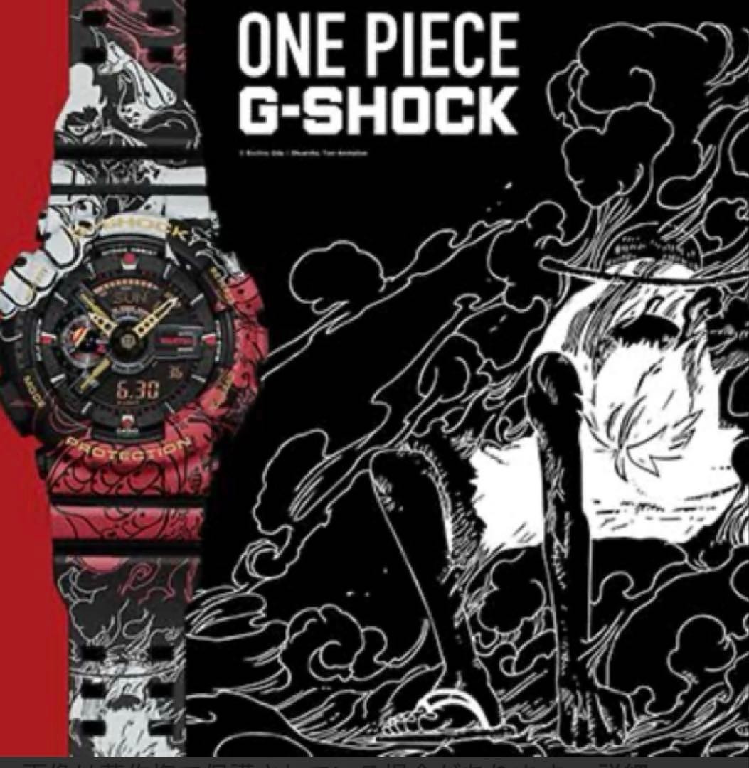 Casio G-Shock x ONE PIECE Collaboration GA-110JOP-1A4JR – Excellent Condition　