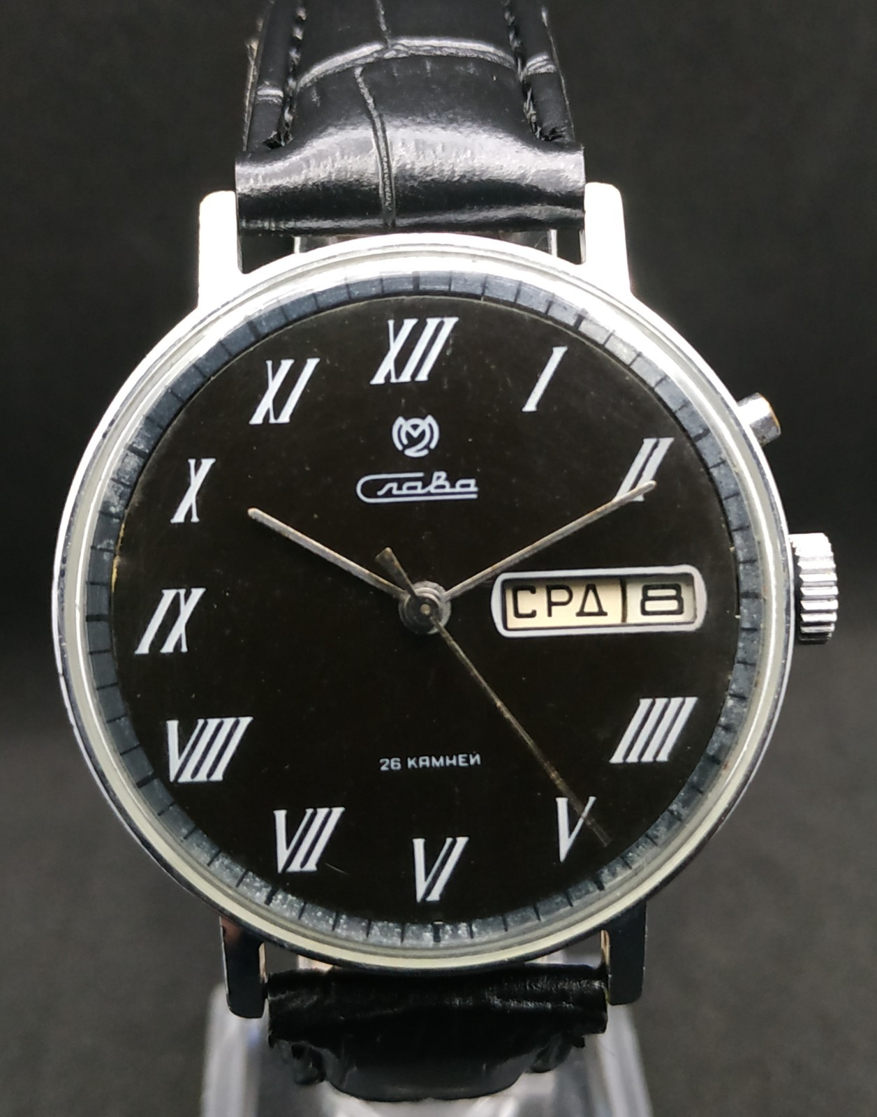 Casual USSR Men’s Vintage Watch SLAVA Black Mechanical SERVICED Retro Soviet