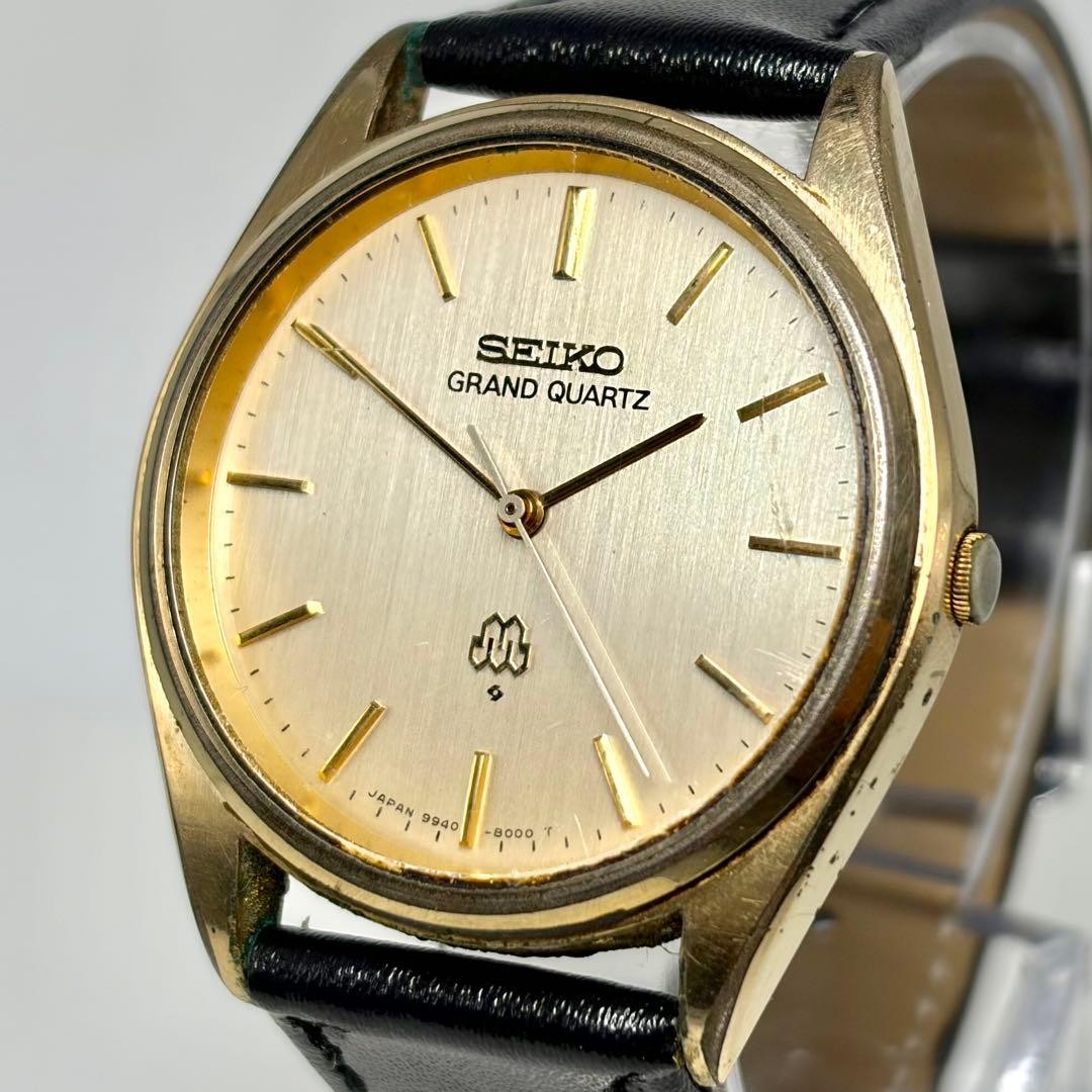 Seiko Grand Quartz 9940 8010 ChampagneDial Watch 18.5cm7.3in New Battery Working