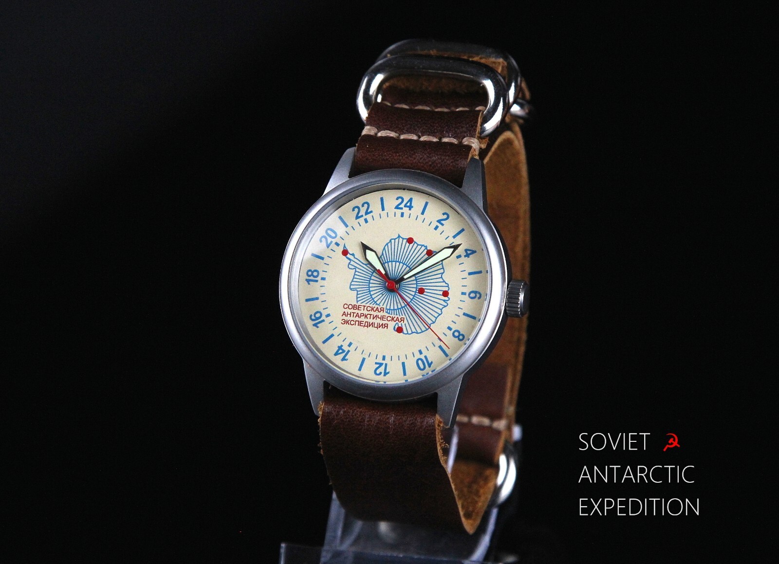 Men’s mechanical watch RAKETA 24 hours (2623.H) “Soviet Antarctic Expedition”