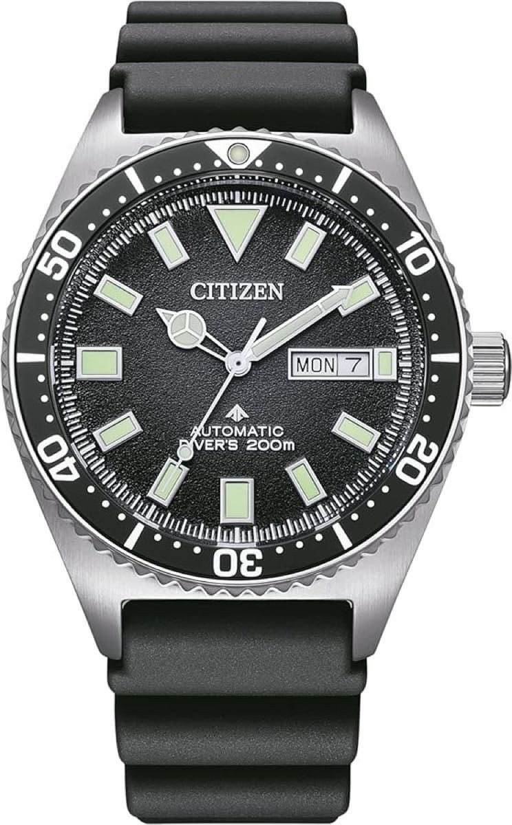 New CITIZEN NY0120 01E Citizen Promaster Automatic 200m Water Resistant