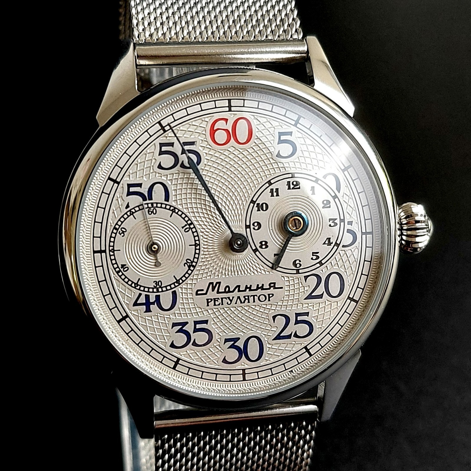 Vintage Soviet Watch MARRIAGE REGULATEUR Mechanical Men’s Wristwatch Serviced