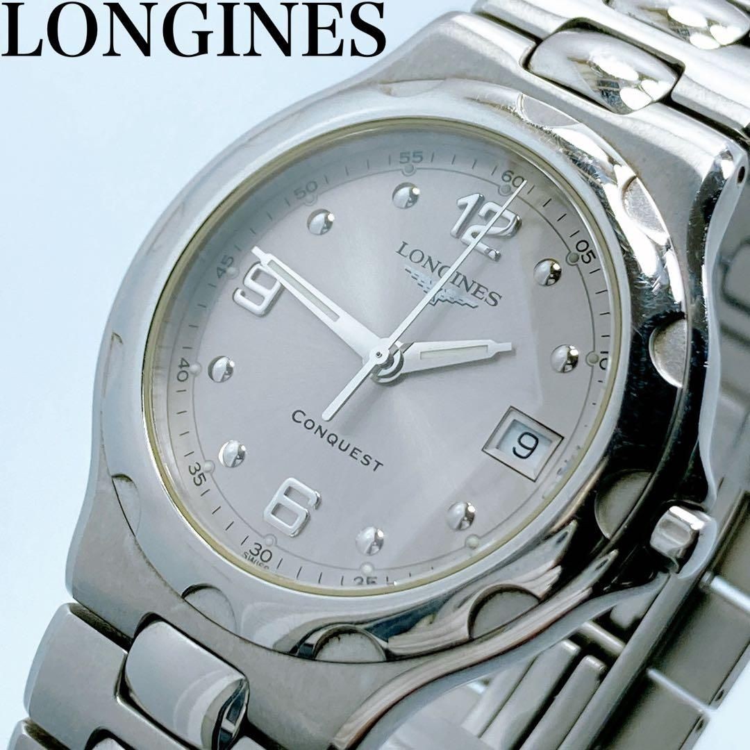 Longines L1.631.4 Conquest Watch Timepiece Silver Dial Mens Genuine NB/NA