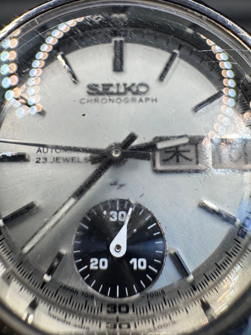 Vintage SEIKO 7018-7000 Automatic Chronograph Watch