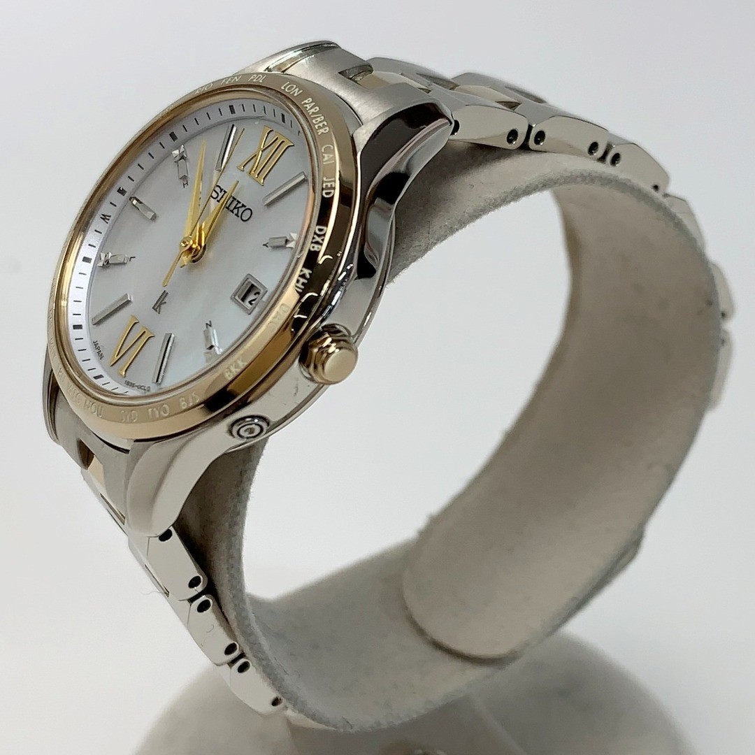 Seiko Lukia SSVV084 Radio Solar Ladies Watch Stainless Steel White Dial
