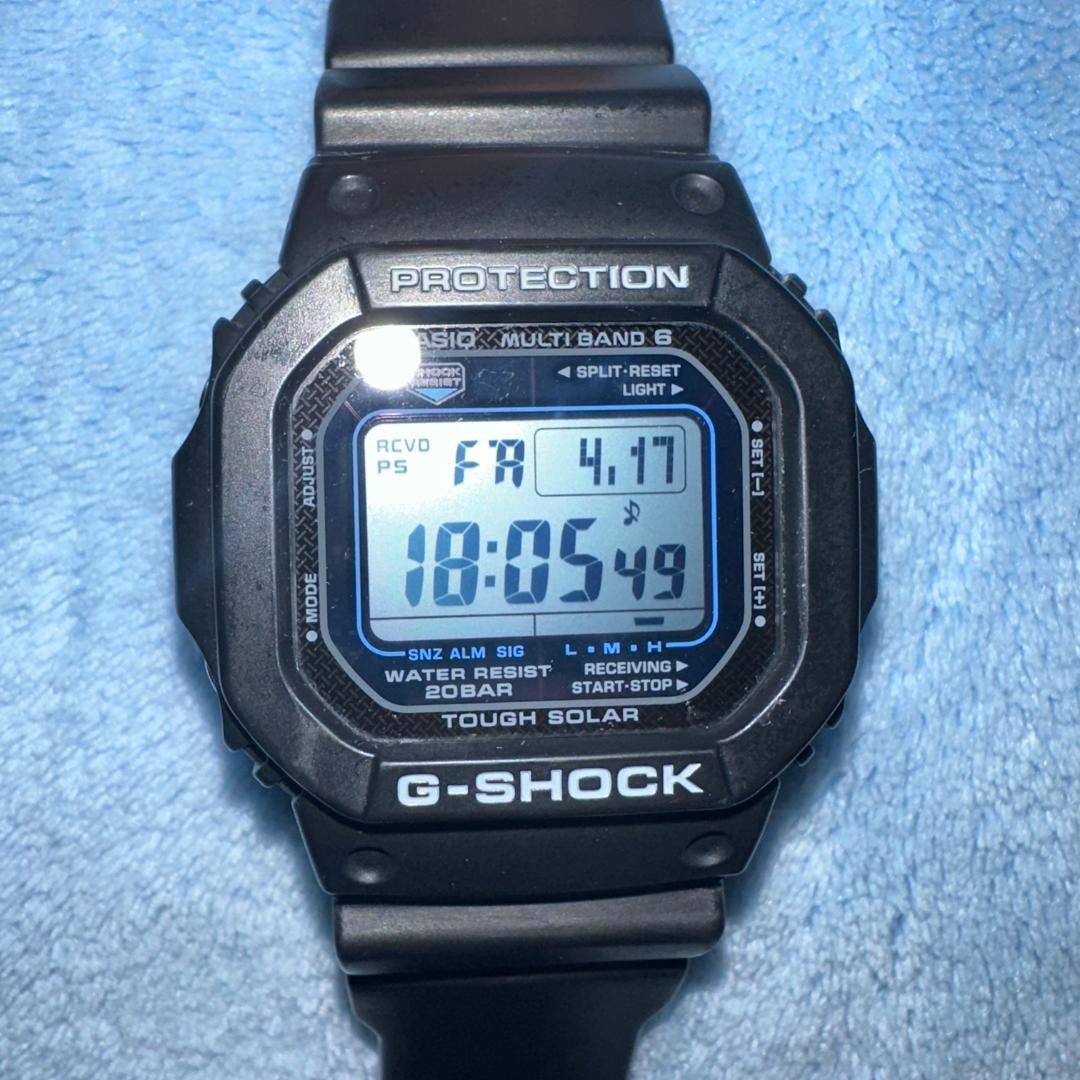 Casio G-Shock GW-M5610U-1CJF Tough Solar Radio Controlled Men’s Black Watch