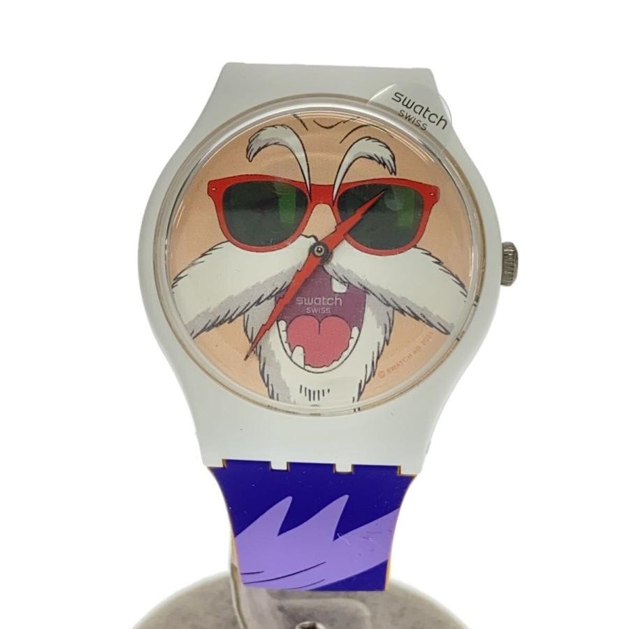 Swatch Dragon Ball Z Analog Rubber Watch