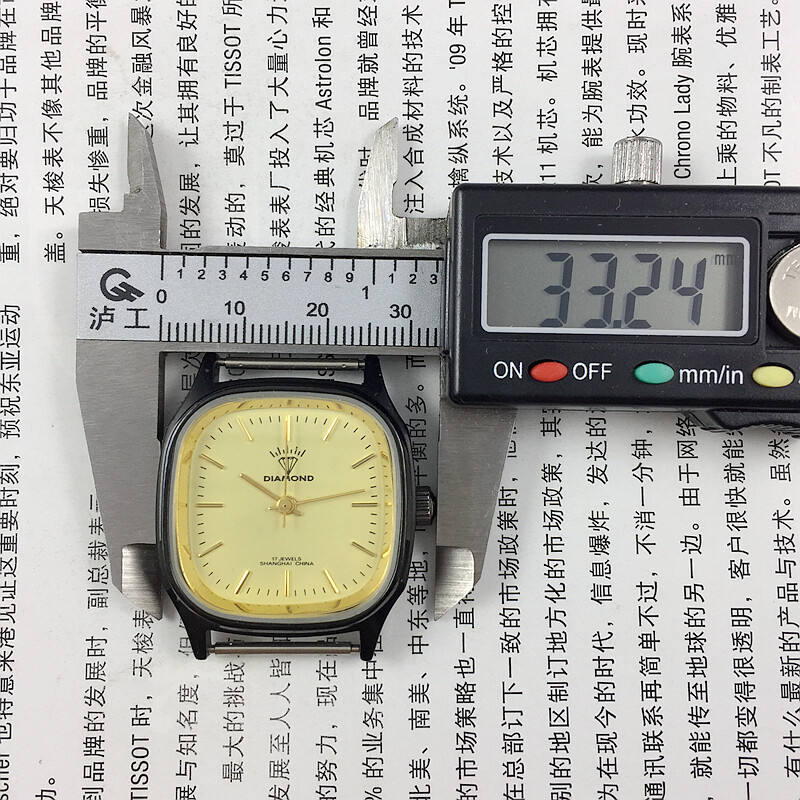 32mm Diamond Shanghai Made Manual Mechanical Watch 17 Jews Black Square Case