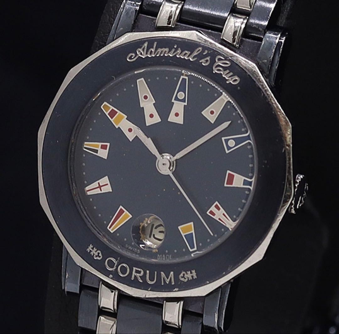 Corum Admiral’s Cup Watch Black Octagonal Case Multi-Flag Dial